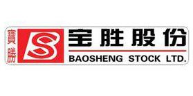 宝胜科技创新股份有限...