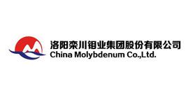 洛阳栾川钼业集团股份...