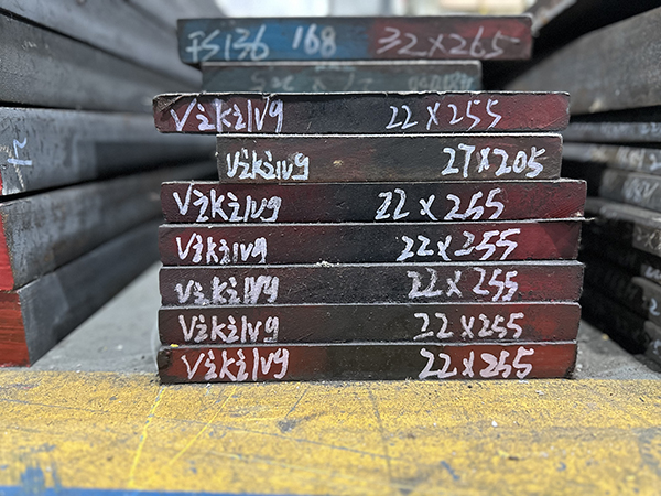 抚顺VIKI模具钢