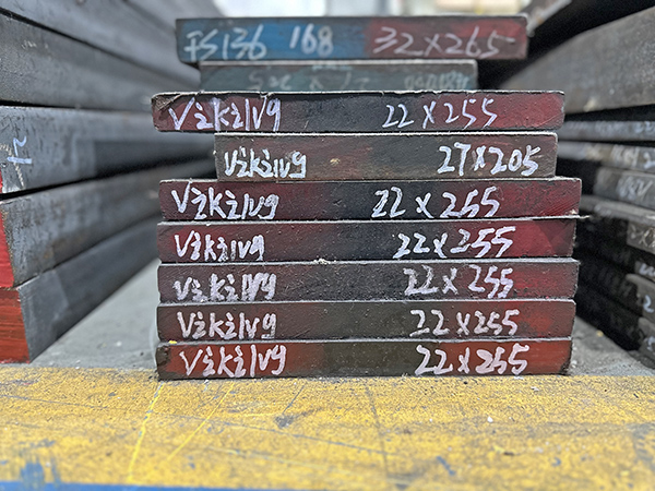 VIKING