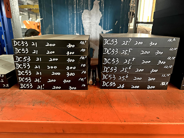 DC53熟料