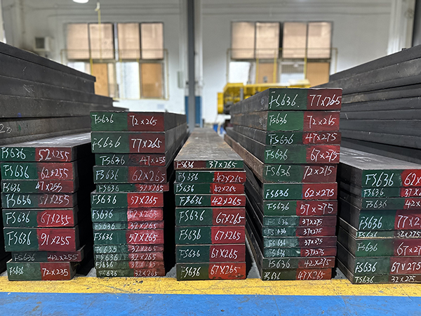抚顺FS636模具钢