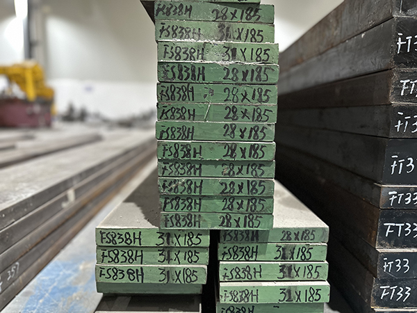 抚顺FS838H模具...