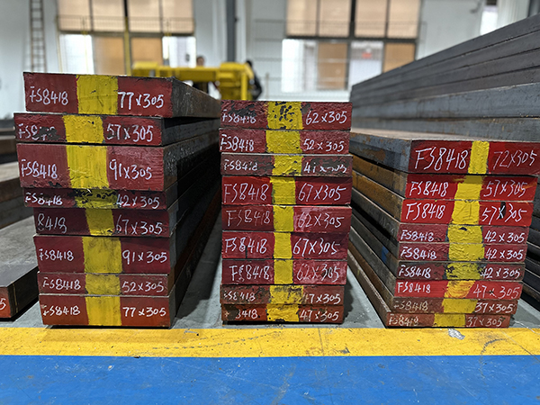 抚顺FS8418模具...