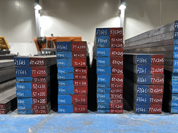 抚顺FT64S模具钢