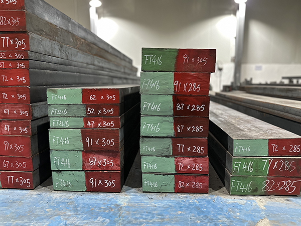 抚顺FT416模具钢