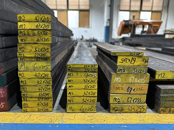 抚顺M2模具钢