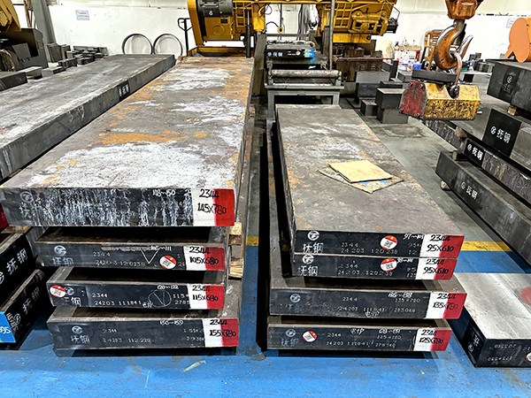 抚顺2344模具钢