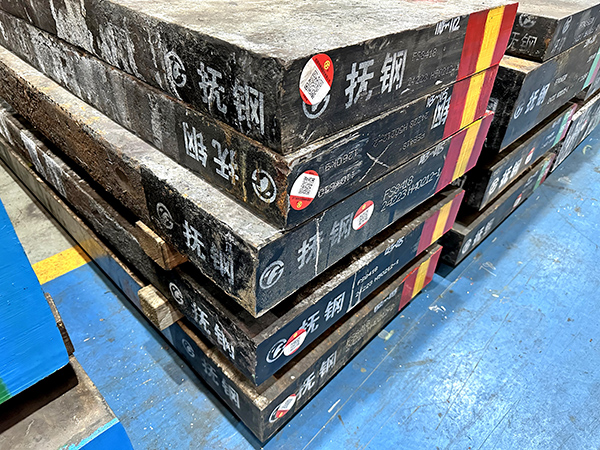 FS8418模具钢