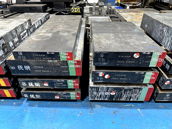 FT416模具钢