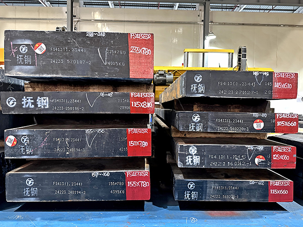 FS413模具钢