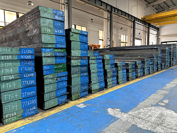 FT64模具钢