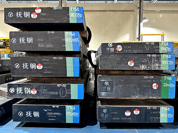 FT64模具钢