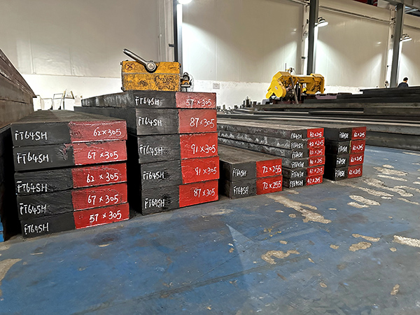 FT64SH模具钢