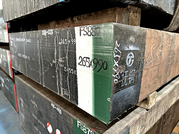 FS880模具钢