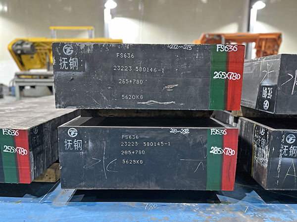 FS636模具钢