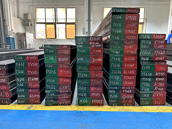 FS636模具钢